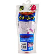 ウメールパテ 500g ホワイト