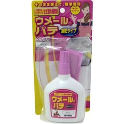 ウメールパテ 100g ソッカン WT
