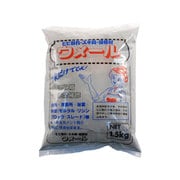 ウメール 1.5kg グレ-