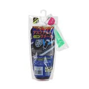 アスファルトウメール 500g ブラック