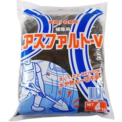 アスファルトV 4kg