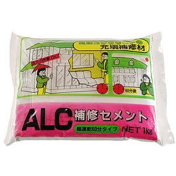 ALC補修セメント 1kg チョウソク60フン