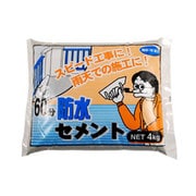 60分防水セメント 4kg