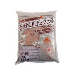 3分間接着セメント 1.5kg グレ-