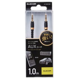 AUXケーブル φ3.5オス-φ3.5オス 高耐久 スリム 1.0m ブラック AX-35MS10BK