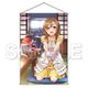 ラブライブ！サンシャイン！！ B1タペストリーシリーズ Ver.Summer Days 国木田花丸 [キャラクターグッズ]