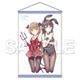 青春ブタ野郎はバニーガール先輩の夢を見ない 麻衣＆朋絵B2タペストリー [キャラクターグッズ]