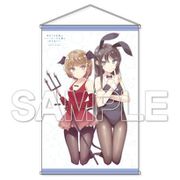 青春ブタ野郎はバニーガール先輩の夢を見ない 麻衣＆朋絵B2タペストリー [キャラクターグッズ]