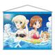 ガールズ＆パンツァー B2タペストリー～浮き輪で仲良くむぎゅっ♪ver.～ [キャラクターグッズ]