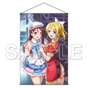 ラブライブ！マガジン1 ラブライブ！ シリーズB1タペストリー 絵里＆梨子 [キャラクターグッズ]