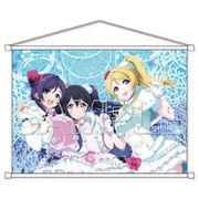 ラブライブ！マガジン1 ラブライブ！ B2タペストリー μ’s 3年生Ver. [キャラクターグッズ]