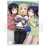 ラブライブ！マガジン1 ラブライブ！サンシャイン！！ クリアファイル Aqours 3年生 2 [キャラクターグッズ]