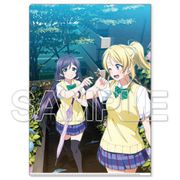 ラブライブ！マガジン1 ラブライブ！ クリアファイル μ’s 絵里＆希 [キャラクターグッズ]