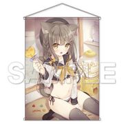 ほし描き下ろし たべてみる？ タペストリー [キャラクターグッズ]