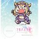 マギアレコード 魔法少女まどか☆マギカ外伝 アクリルスタンド 深月 フェリシア [キャラクターグッズ]