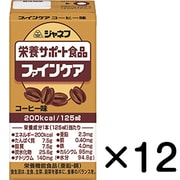 ジャネフ ファインケア コーヒー味 125mL×12本