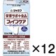 ジャネフ ファインケア すっきりテイスト ミルク味 125mL×12本