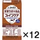 ジャネフ ファインケア すっきりテイスト エスプレッソ味 125mL×12本