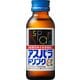 アスパラドリンクα 100ml