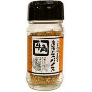 牛角うまみ引き出す魔法のスパイス 56g