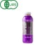 有機コールドプレスドリンク シャイニーベリー 414ml