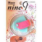 TABギターピック nine9 トライアングルタイプ サムピック 厚みTHIN (ライトブルー・ピンク) ON119-LB × P (THIN)