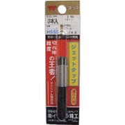 IS パック入 ジェットタップ 3本入 M6X1.0 P-JET-M6X1.0-3P