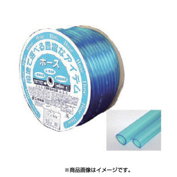 Pl 13d50b サンヨー パワーラホース18 23 ブルー 50mドラム巻 Betweenushealth Com