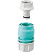 SANEI ネジニップル(メン)セット PL70-21S