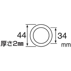 ヨドバシ.com - サンエイ SANEI PP40-54S-38 [SANEI トラップ用平