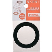 PP40-62S-L [SANEI 流し排水栓取付パッキン 1セット（ゴムパッキン、平パッキン各1個入）]
