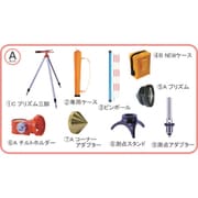 PQ1.0ASET [STS 反射プリズム ポケQ1インチAセット]