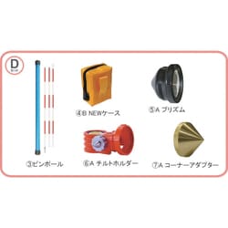 PQ1.0DSET [STS 反射プリズム ポケQ1インチDセット]
