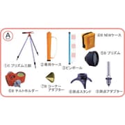 PQ1.5ASET [STS 反射プリズム ポケQ1.5インチAセット]