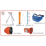 PQ2.5ASET [STS 反射プリズム ポケQ2.5インチAセット]