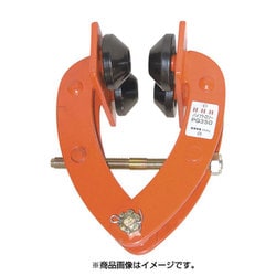 PQ350 [HHH パイプトロリー 350kg]