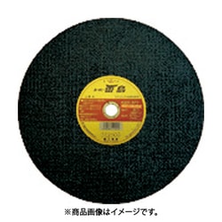 P-R305-10 [富士 切断砥石スーパー雷鳥305X2.6X25.4 (10枚入)]