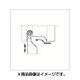 京セラ 外径加工用ホルダ PRXCR2525Q-10