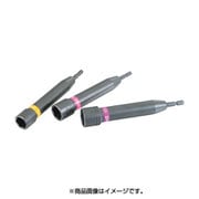 PS022 [スエカゲ 超ロングソケット19MM]