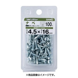 サンコー パッチスクリュー PS-Pタイプ ナベ頭 スチール製 (100本入) PS-4.5X13P