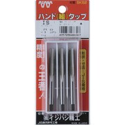 IS パック入 ハンド組タップ 1/2W12 P-S-HT-1/2W12-S
