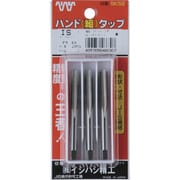 IS パック入 ハンド組タップ 1/8W40 P-S-HT-1/8W40-S