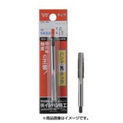 IS パック入 ハンド先タップ 3/16W24 P-S-HT-3/16W24-1