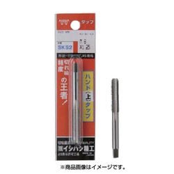 ヨドバシ.com - イシハシ精工 IS アイエス P-S-HT-3/16W24-3 [IS