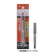 IS パック入 ハンド先タップ 5/16W18 P-S-HT-5/16W18-1