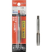 IS パック入 ハンド中タップ M2.5X0.45 P-S-HT-M2.5X0.45-2