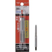 IS パック入 ハンド中タップ 3本入 M4X0.7 P-S-HT-M4X0.7-2-3P
