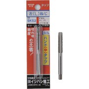 IS (左) パック入 ハンド中タップ M10X1.5 P-S-LHT-M10X1.5-2