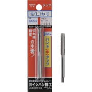 IS パック入 (左)ハンド中タップ M4X0.7 P-S-LHT-M4X0.7-2