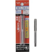 IS (左) パック入 ハンド中タップ M6X1.0 P-S-LHT-M6X1.0-2